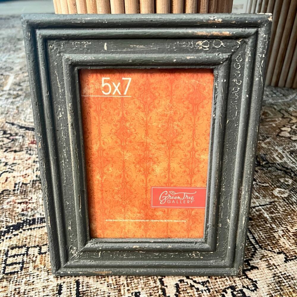 5x7 Frame